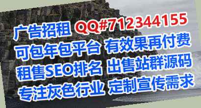 湖北供卵水产有限公司